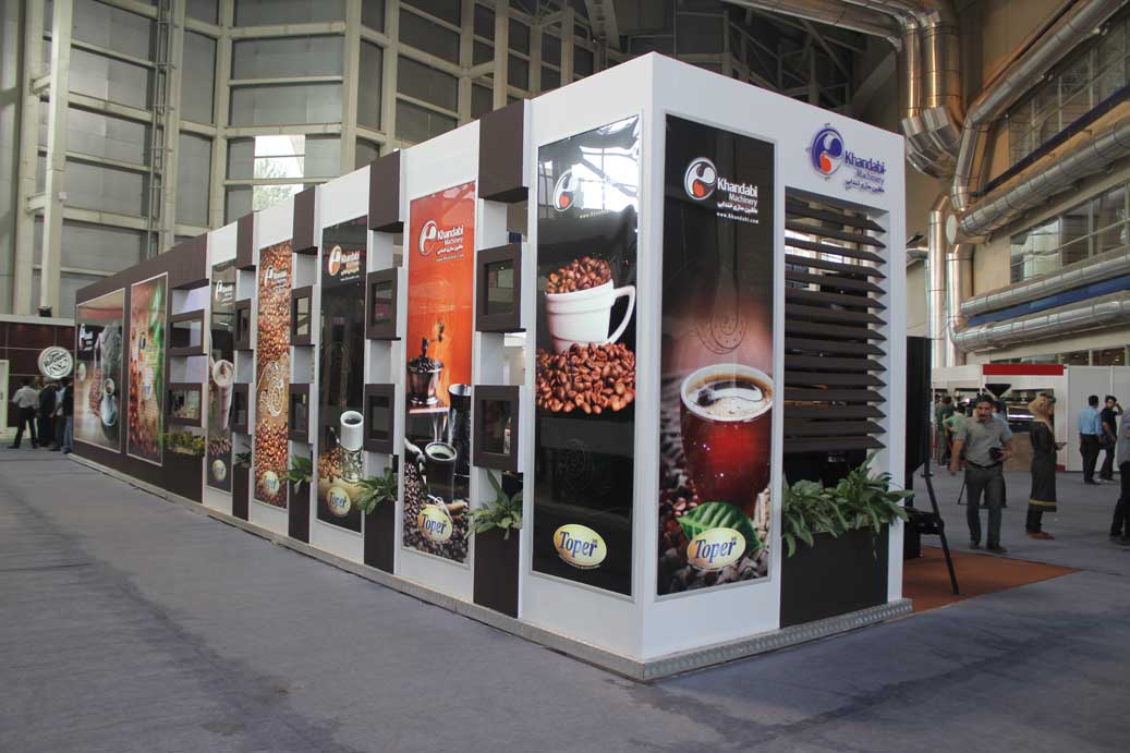 طراحی غرفه نمایشگاهی شرکت ماشین سازی قهوه خندابی