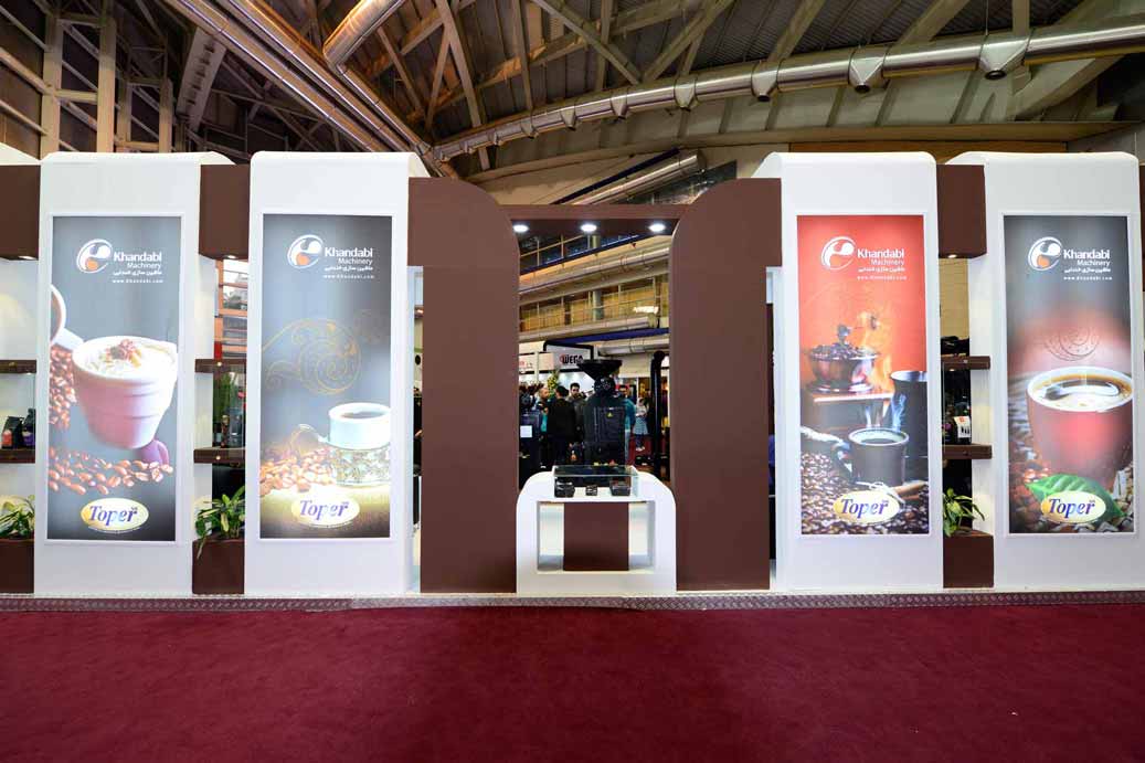 طراحی غرفه نمایشگاهی ماشین سازی قهوه خندابی
